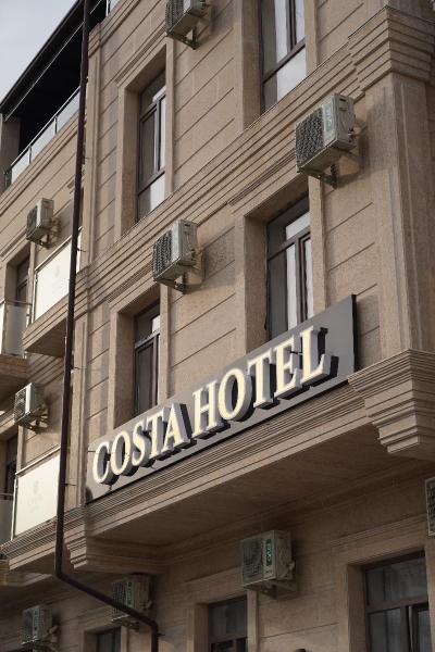 Costa Hotel
