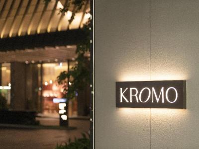 KROMO Bangkok, Curio Collection by Hilton