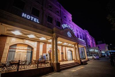 King Plaza Hotel