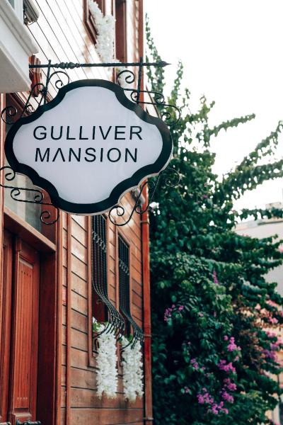 Gulliver Mansion