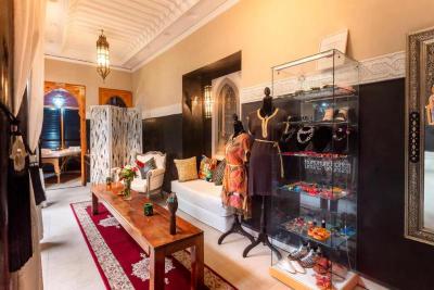 Riad Rodaina
