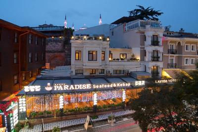 La Vida Hotel Old City