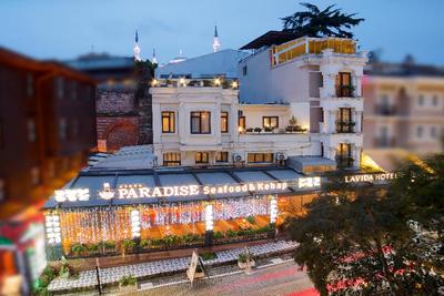 La Vida Hotel Old City