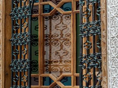 Riad el Amine Fès