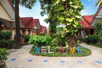 Dolce Vita Wonderful Resort