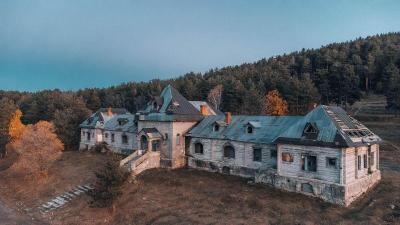 Ve Hotels Kars Beylerbeya Sarayi