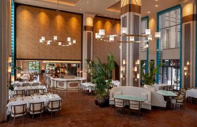 Altunizade Suites Istanbul, Curio Coll