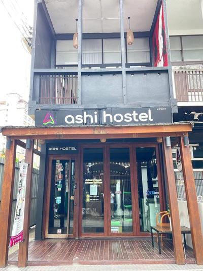 Ashi Poshtel By Zuzu