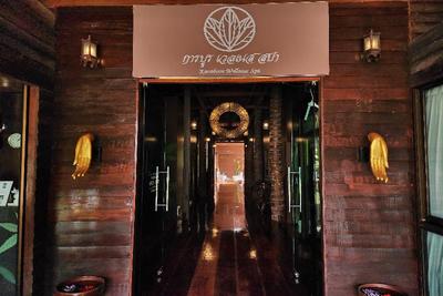 Karaboon Wellness By Zuzu