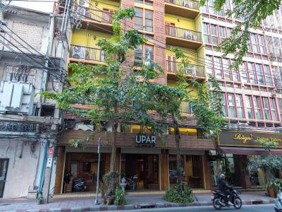 Upar Hotels Silom Near Mahanakhon