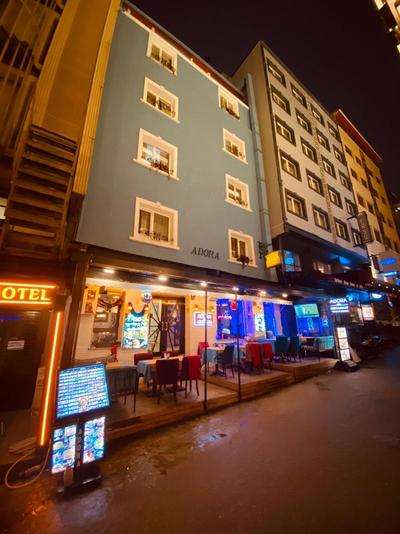Adora Hotel Cafe & Restaurant