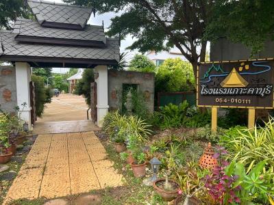 Kokhaburi Hotel By Zuzu