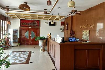 Karnmanee Place Hotel By Zuzu