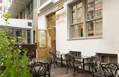 Ess Hotel