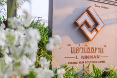 L Nimman Boutique Hotel