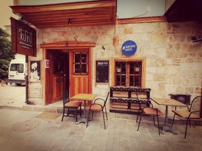 Kuyu Beergarden & Hostel