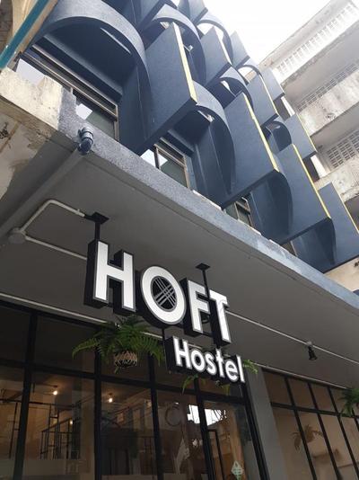 Arawana Hoft Hostel