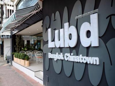 Lub D Bangkok Chinatown