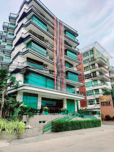 Royal Prince Resort Pattaya