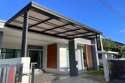Poome House By Zuzu