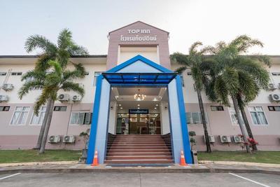 Top Inn Hotel By Zuzu
