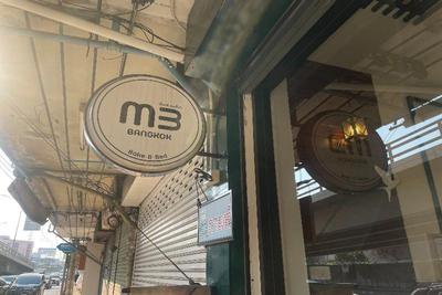 M3 Bangkok Bake & Bed By Zuzu