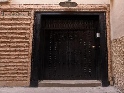 Riad Samarine