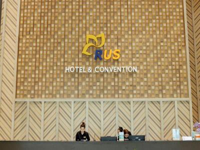 Rus Hotel&convention Ayutthaya