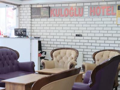 Kuloğlu Hotel