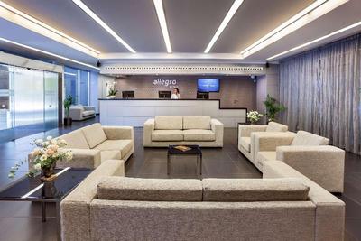 Hotel Granada by Pierre & Vacances