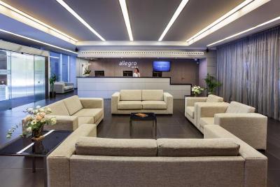 Hotel Granada by Pierre & Vacances