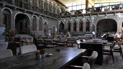 The Green Park Diyarbakır