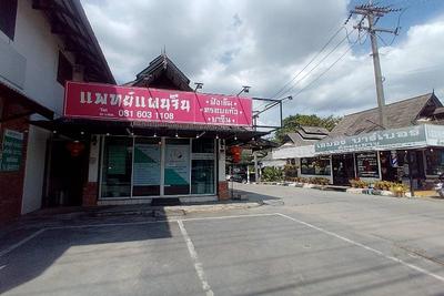 Baan Orawee Boutique Hotel By Zuzu