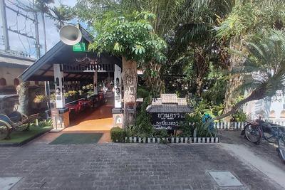 Baan Orawee Boutique Hotel By Zuzu