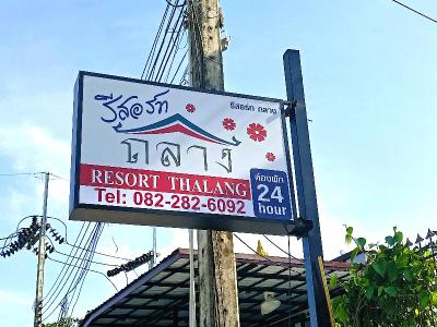 Resort Thalang By Zuzu