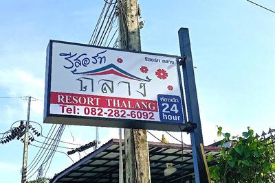 Resort Thalang By Zuzu