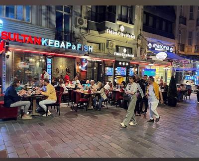 Fidan City Hotel