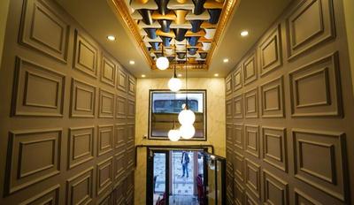 Fidan City Hotel