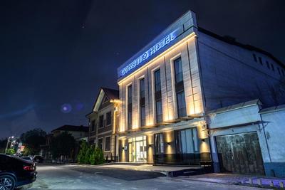 Consti Boutique