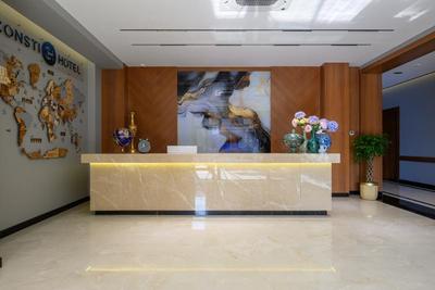 Consti Boutique