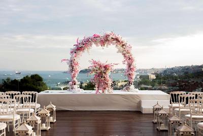 Conrad Istanbul Bosphorus