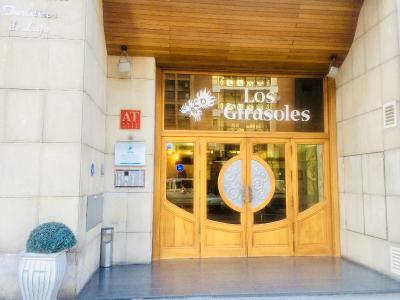 Suites Apartamentos Los Girasoles