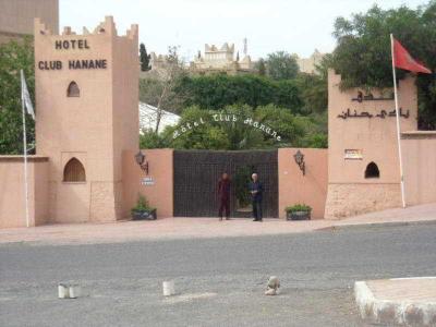 Club Hanane