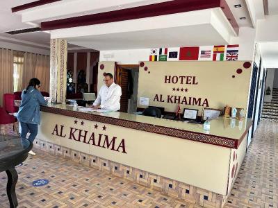 Al Khaima