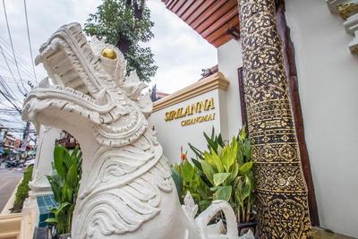 Sirilanna Chiang Mai