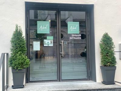 ACHAT Hotel Regensburg Herzog am Dom