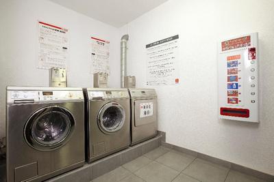 Sejours & Affaires Angers Atrium