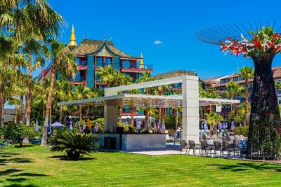 Siam Elegance Hotel & Spa