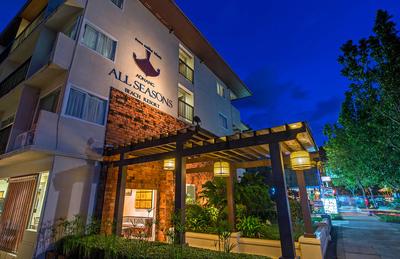 Aonang all Seasons Beach Resort