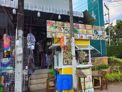 Aonang Goodwill